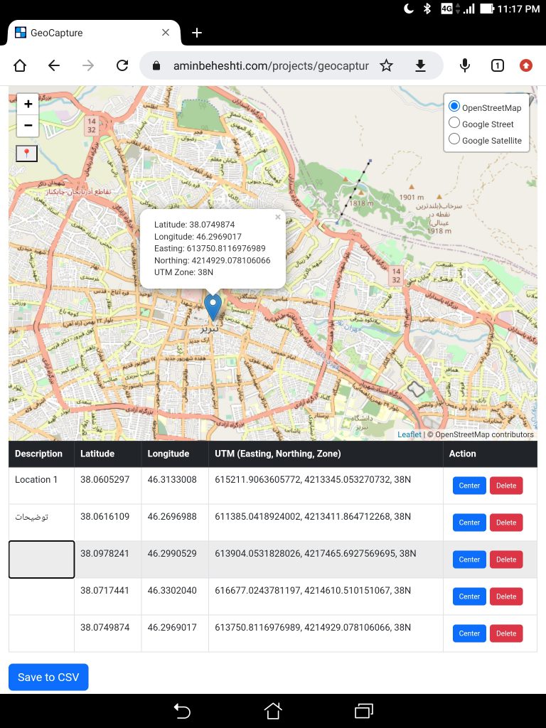 GeoCapture screenshot showing markers on a map with location data